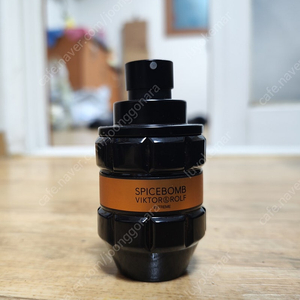 SpiceBomb Extreme