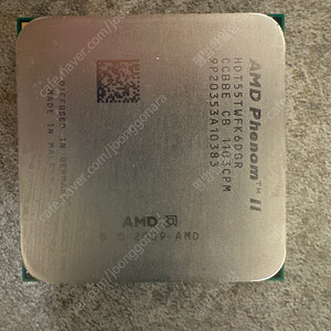 Amd phenom II