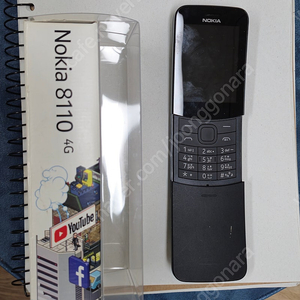 NOKIA 8110 4 G 폰 판매할께요