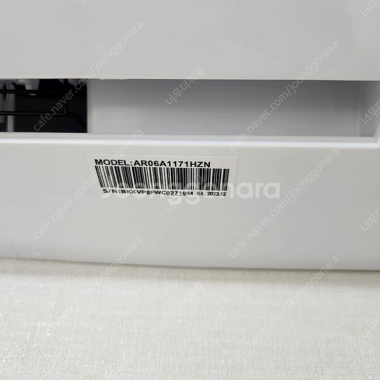 AR06A1171HZN 삼성 벽걸이 에어컨 인버터--0