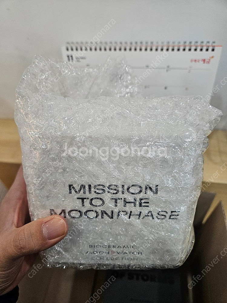 문스와치 스누피 화이트 버전 팝니다--0