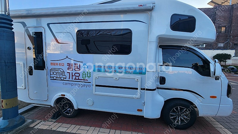렌트가능한 캠핑카 매매--1