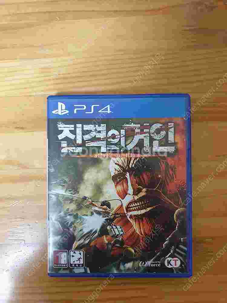 A급 플레이스테이션4 플스4(ps4) 플스5(ps5) ...--0