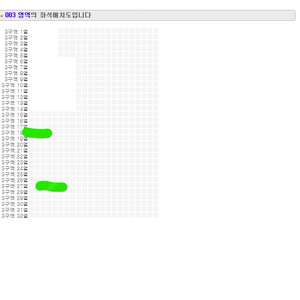 장민호 / 인천 / 돌출무대 바로 앞 실 4열 / 2연석