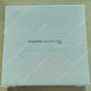 화웨이 퓨라 70 울트라 16/512 그린 글로벌 버전 (Huawei Pura 70 Ultra) 미개봉 새상품