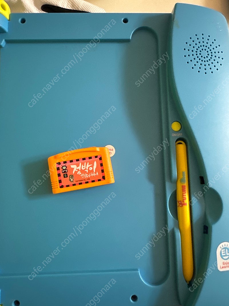 토이트론 퓨처북 (한반도의 공룡)택포 | 중고나라 - 안심되는 중고거래