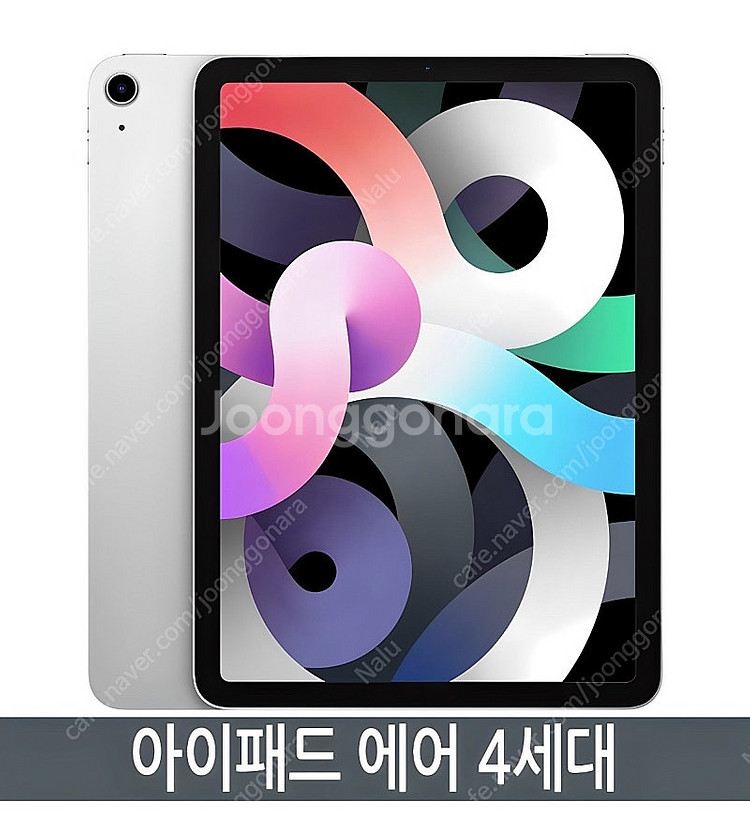아이패드 에어4 부품용,클라우드락,계정락,활성화잠금 삽...--0