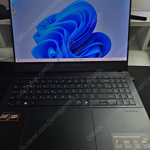 ASUS Vivobook S 15 OLED 노트북 라이젠7 8845hs 120hz QHD