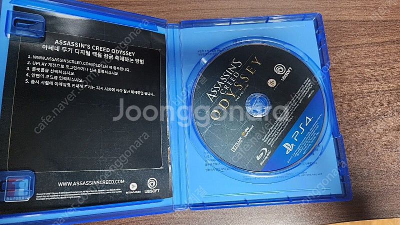 PS4 플스4 어쌔신크리드 오디세이 판매합니다--1