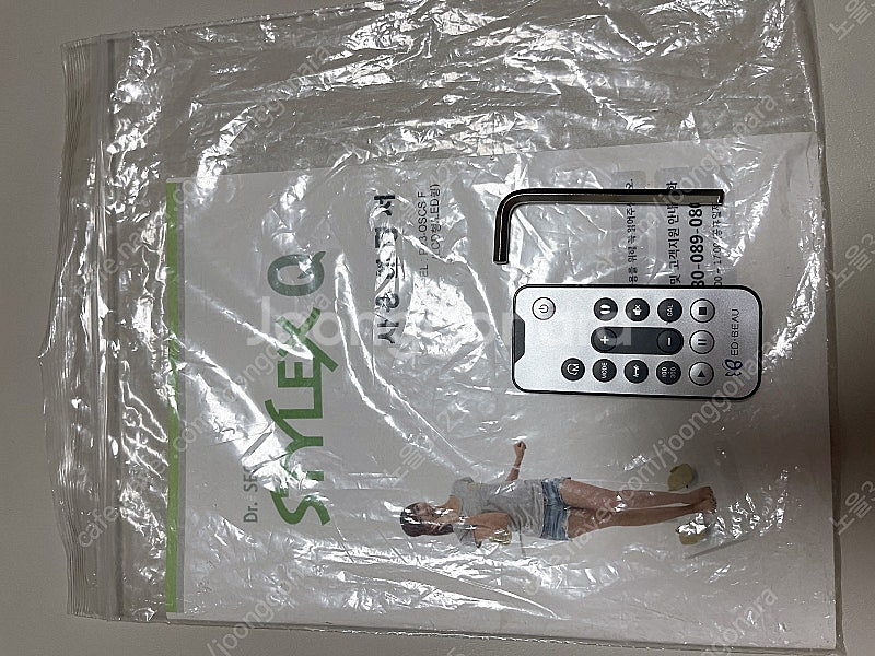 스타일렉스--1