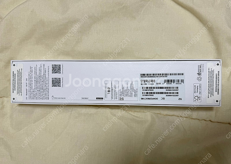 갤럭시 워치 7 lte 44mm 그린 미개봉 SM-L3...--1