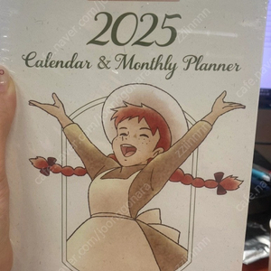 2025 다이어리