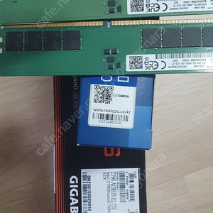 14700K Z790어로스 엘리트 1.1 CPU보드셋