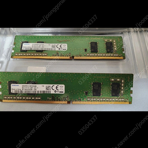 삼성 ram 4g pc4 2400t