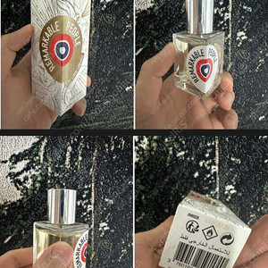 [풀박스] 에따리브르도랑쥬 리마커블 피플 30ml