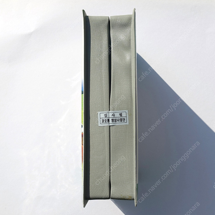 챠비 잉글리쉬 클럽 영어공부 비디오테이프 비디오테잎 쳐비 이미지