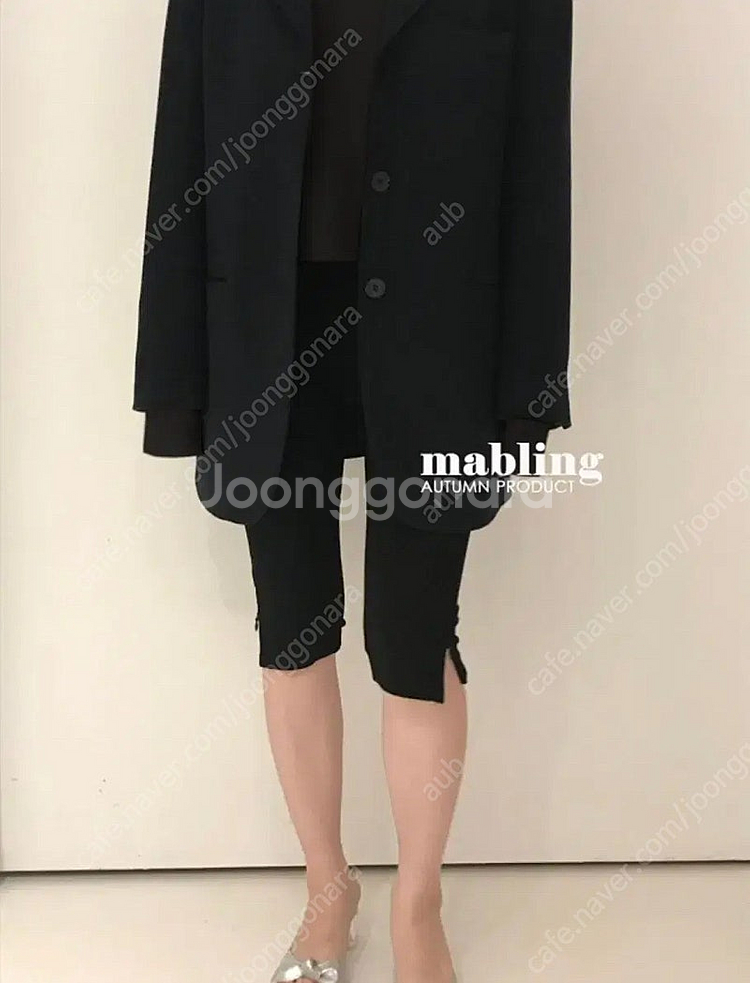 마블링 mabling 크롭트 집 레깅스--1