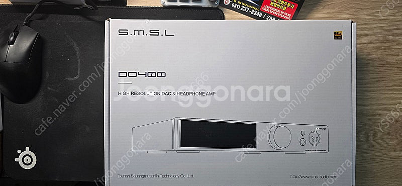 smsl do400 팝니다--1