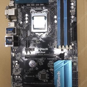 ASROCK H97 PRO+CPU+인텔 펜티엄 G3220 (1150소켓 DDR3)