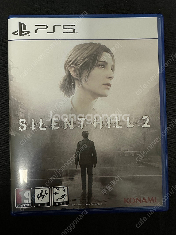 PS5 플스5 사일런트힐2 리메이크--1