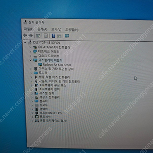 중고 그래픽 카드 사파이어 rx580 8g - 8만원