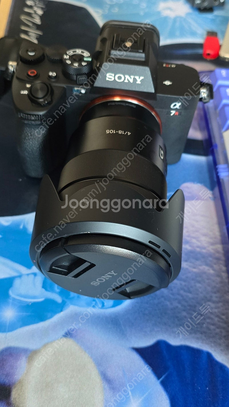 소니 A7R5 , 렌즈 18-105mm--3