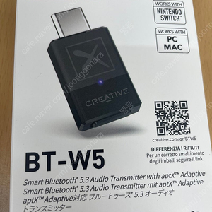 크리에이티브 bt-w5 블투투스