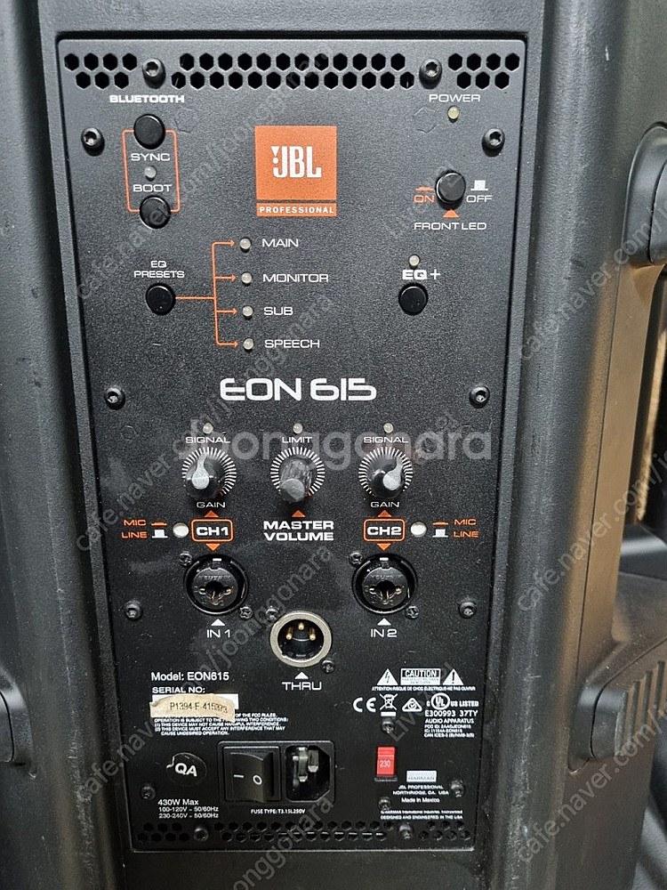 JBL EON615 650W 15인치--2