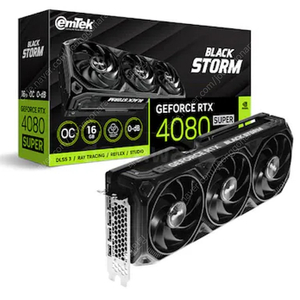 이엠텍 4080 슈퍼 미개봉(이엠텍 지포스 RTX 4080 SUPER BLACK STORM OC D6X 16GB)