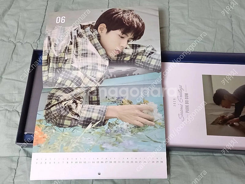 택포)박보검 2020 시즌그리팅 풀셋트 팝니다--3