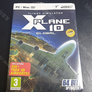 X-PLANE 10 글로벌 스틸북 버전 새제품 판매