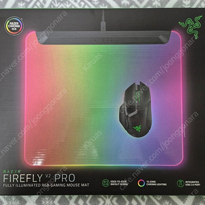 레이저 파이어플라이 v2 프로 (Razer Firefly v2 Pro) 마우스패드 판매합니다.