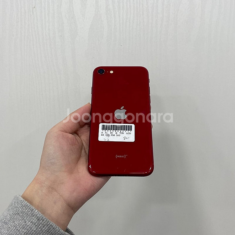 60227 아이폰SE3 레드 128GB 부산 중고폰 팝...--2