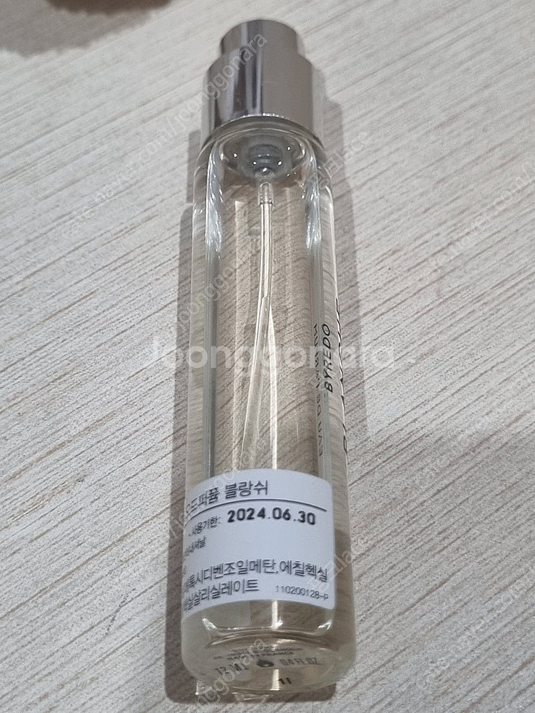 택포) 바이레도 블랑쉬 12ml--1