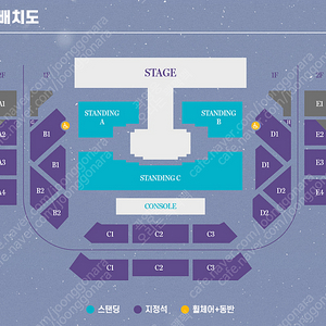 여자친구 콘서트 (토),(일) 지정석/스탠딩 판매