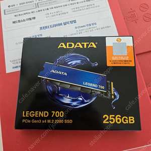 ADATA LEGEND 700 M.2 NVMe 256GB