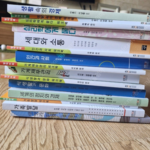 방통대 생활과학부 2학년 교재판매 (생활속의경제, 심리학에게 묻다. 세대와 소통, 인간과 사회, 가계재무관리, 식생활과 문화, 세계의 정치와 경제, 가족발달, 생명과 환경)