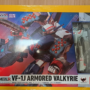 HI METAL VF-1J 아머드 발키리 개봉품 판매