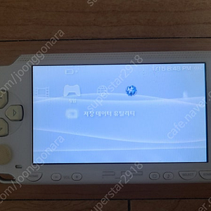 PSP 1005