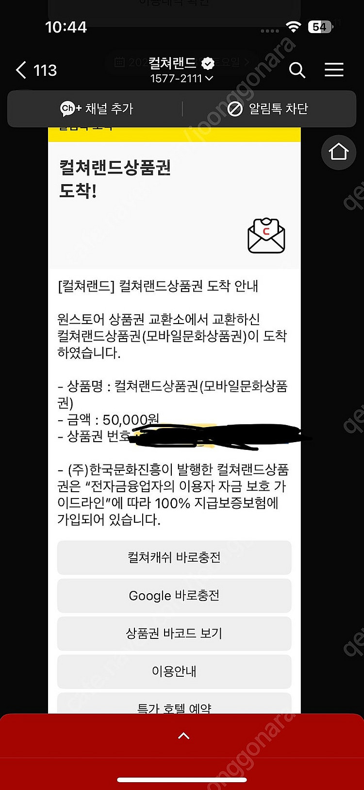 문상 92%--0
