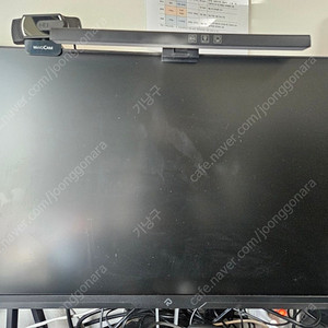 래안텍 모니터 FA2760CE 27인치 FHD 주사율 165HZ 응답속도 1ms 무선충전가능