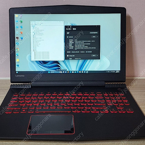 Lenovo LEGION 레노버 리젼 Y520