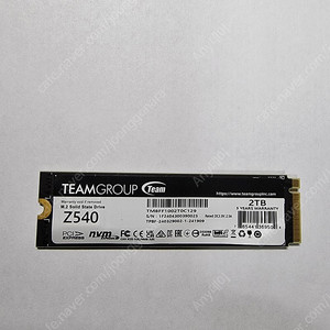 TeamGroup T-Force Z540 M.2 NVMe5.0 2TB 판매