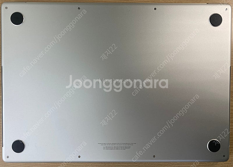 맥북프로 M1 16인치 16GB/512GB 실버 S급 ...--1