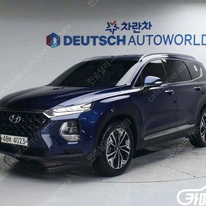 [현대]싼타페 TM 가솔린 2.0T 2WD 익스클루시브 스페셜 ★중고차★중고차매입★전액할부★저신용자★신불자★소액할부★현금★카드 전부 가능합니다!