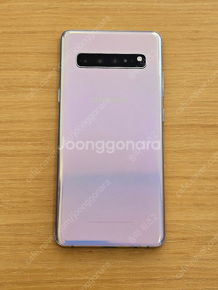 <서울 송파> 삼성 갤럭시 S10 5G 256기가 크라...--3