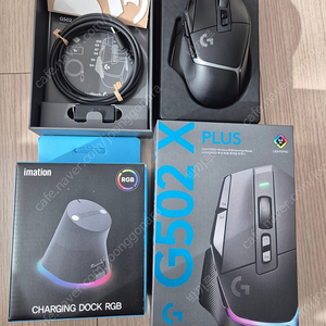 로지텍 G502x plus + 신형 충전독