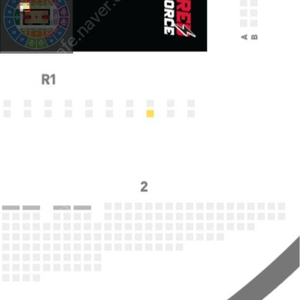 kbl 안양 정관장 vs 원주 DB R석 양도합니다