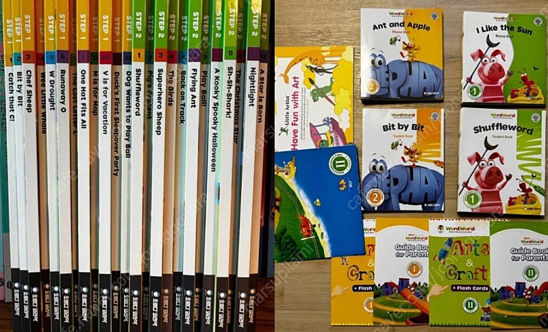 오르다 워드월드 step 1,2 책&워크북&곰돌이펜 일...--0