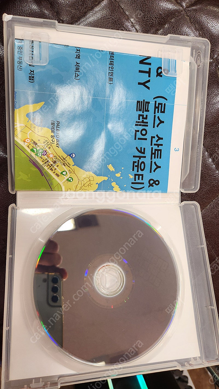 ps3 게임시디 팝니다 상태 좋습니다.--0